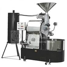 Boutique coffee roaster