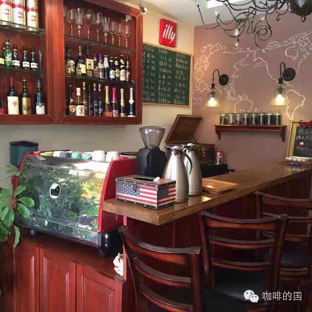 [recommended by Taiyuan Cafe] Alcohol Coffee