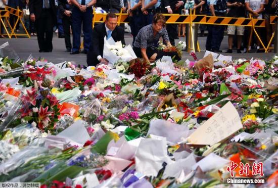 Flowers will be laid at a memorial service for the first anniversary of the coffee shop hijacking in Sydney, Australia.