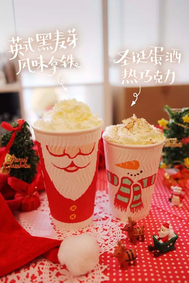 COSTA coffee brand 2015 Christmas new product: English rye malt latte and eggnog hot chocolate
