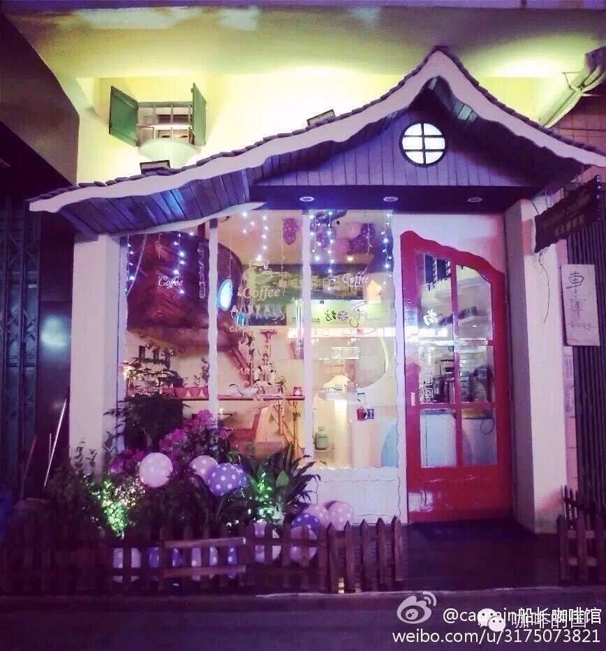 [recommended by Chaozhou Cafe] Captain's Cafe