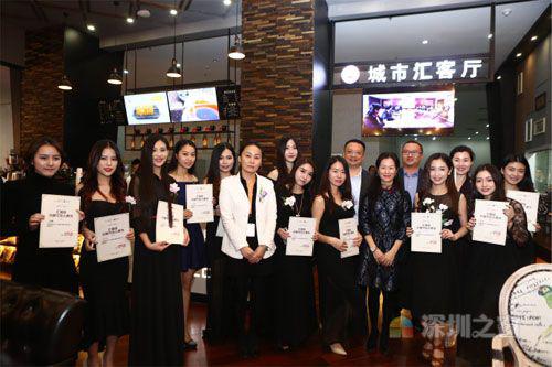 New news of domestic coffee: the first community financial coffee flagship store in China 