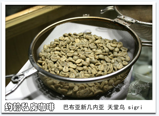 Roasting technology of coffee beans: introduction to the operation of roasting coffee with hand net