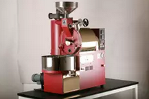 Coffee roaster, bean roaster, santoker coffee bean roaster, three beans.