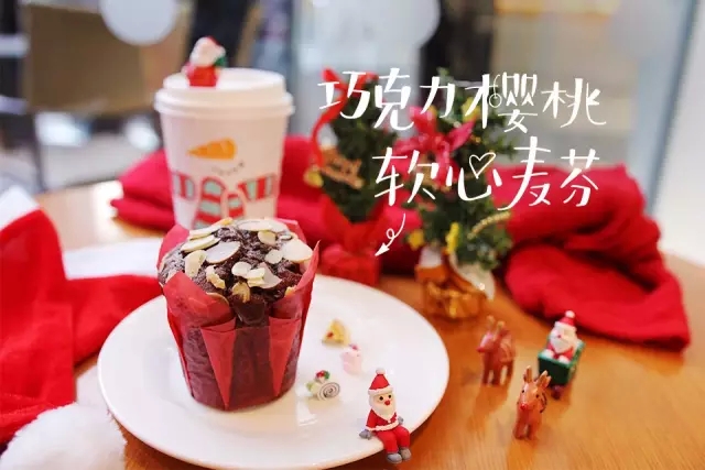 Coffee brand COSTA 2015 Christmas series new dessert cake album romantic sweet Christmas