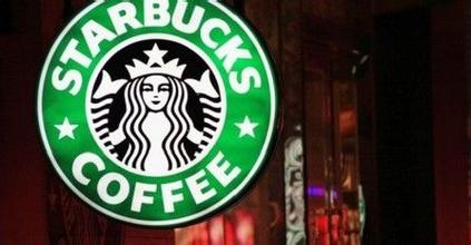 Coffee brand Starbucks Starbucks Taobao Tmall flagship store will open on December 14th