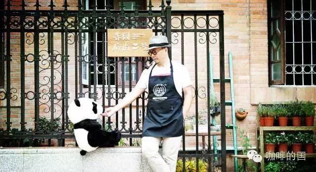 [Recommended Guangzhou Special Cafe] Panda Kao Kao Cafe