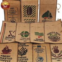 Packaging of coffee beans: what bag is the most suitable for packaging coffee beans?