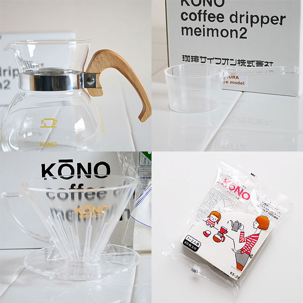 Coffee brewing utensils Kono brand: Japanese Kono cherry blossom wood handle hand coffee sharing pot