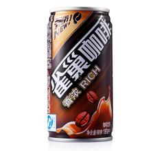 Nestle Coffee Group introduces boutique coffee brand culture Nestle Coffee