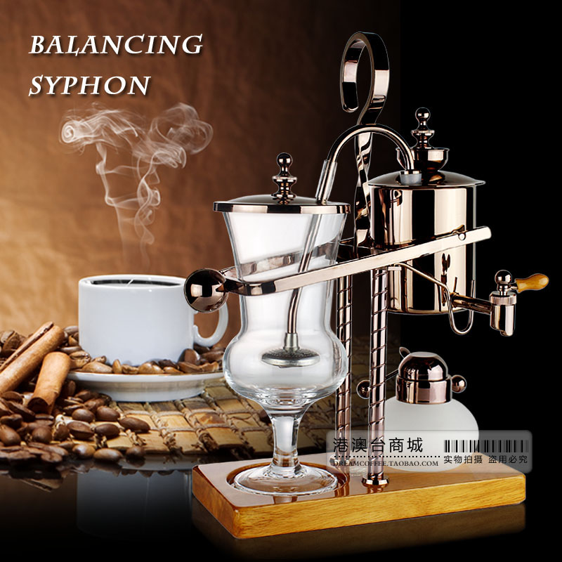 Coffee brewing utensils: Royal Belgian coffee pot siphon coffee pot