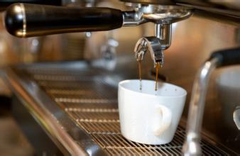 Italian Coffee making course: a brief discussion on the details of the Analysis of espresso extraction principle