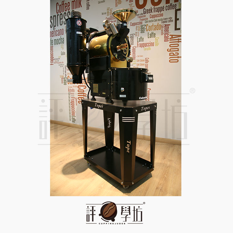 Coffee roaster Toper brand introduction: TOPER agent 1KG roaster electric roaster
