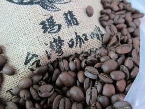 Ma Fu Coffee Fine Coffee the latest introduction to Mar Coffee from Alishan, Taiwan