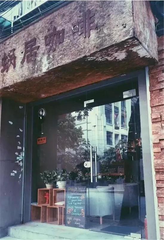 A selection of Guangzhou characteristic literature and art cafes, where Wenqing must visit, to feel the charm of Yangcheng.