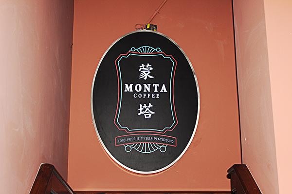 Hangzhou characteristic Cafe [Monta Coffee] Coffee Utopia of two girlfriends