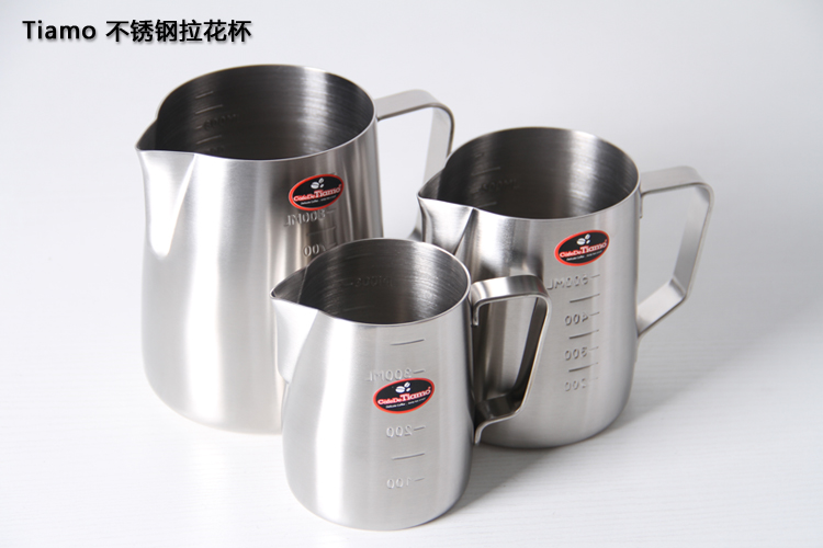 Italian coffee operating appliances Tiamo brand introduction: Tiamo sanding flower cup 600ml HC7084