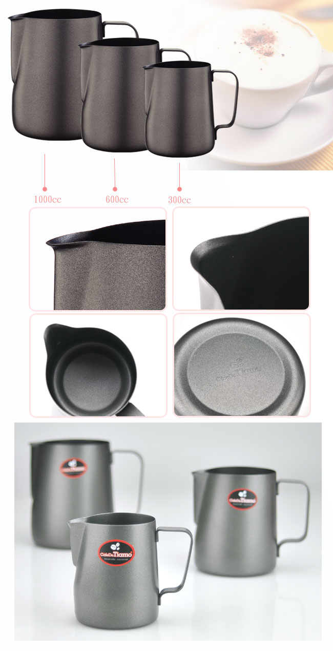 Italian coffee operating appliances Tiamo brand introduction: Teflon non-stick coated stainless steel flower cups