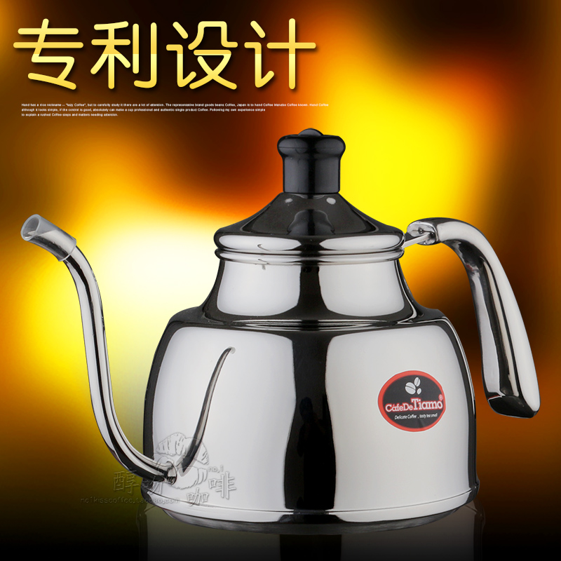 Coffee brewing utensils Tiamo brand introduction: Tiamo hand coffee pot stainless steel fine mouth pot