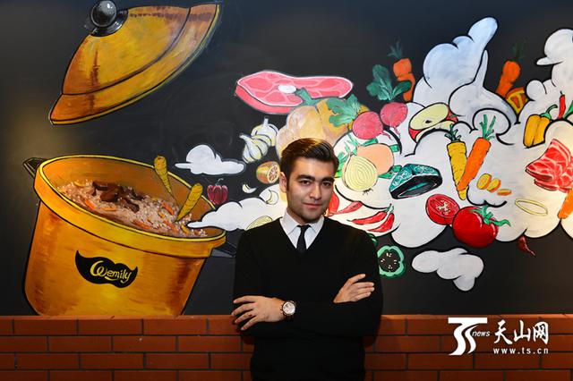 Post-85 good-looking CEO Alimas: building a Starbucks restaurant from Xinjiang