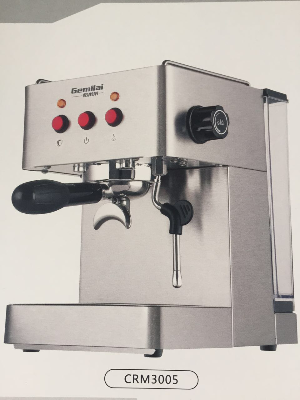 Italian Home Coffee Machine Brand introduction: Gemilai Gemale CRM3005 Home Coffee Machine