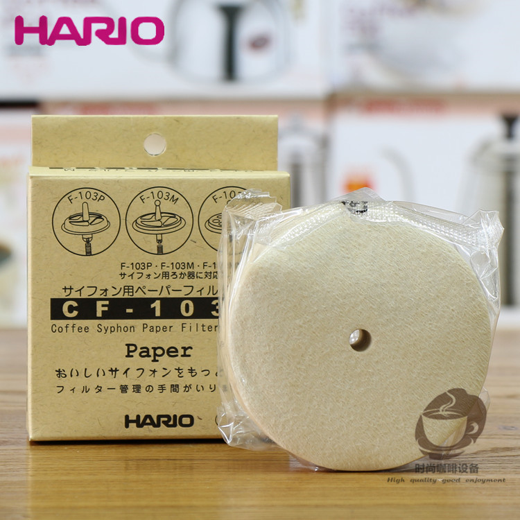 Coffee brewing utensils HARIO brand introduction: imported MCANCA-3 siphon pot filter paper CF-103