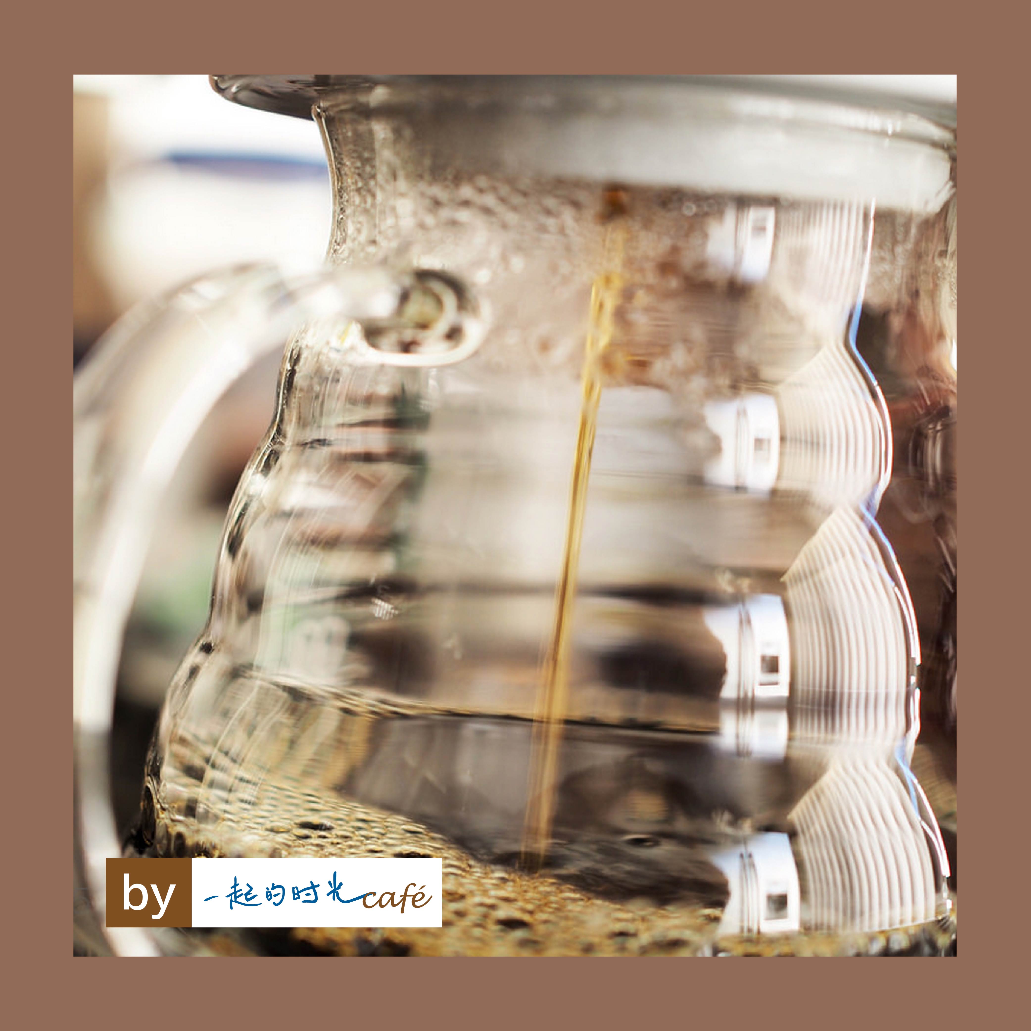 Introduction to coffee brewing utensils; Stumptown Coffee coffee pot for Shudun City Coffee Shop in USA