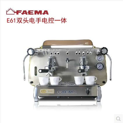 Italian coffee machine Pegasus brand: Faema Pegasus E61 semi-automatic coffee machine commercial Italian double head electronic control