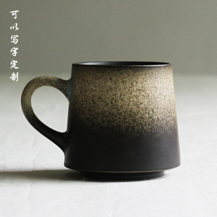 Coffee cup creative design: retro ceramic cup frosted simple Japanese latte cappuccino coffee cup