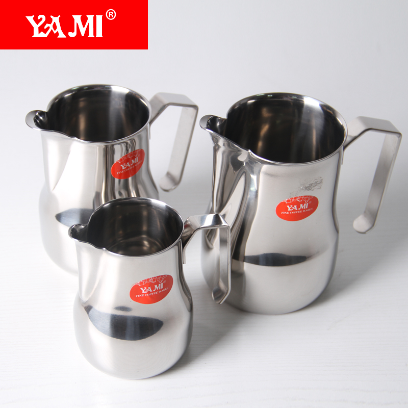 YAMI brand espresso making utensils Ami Italian long mouth stainless steel pull-out milk cup YM6911