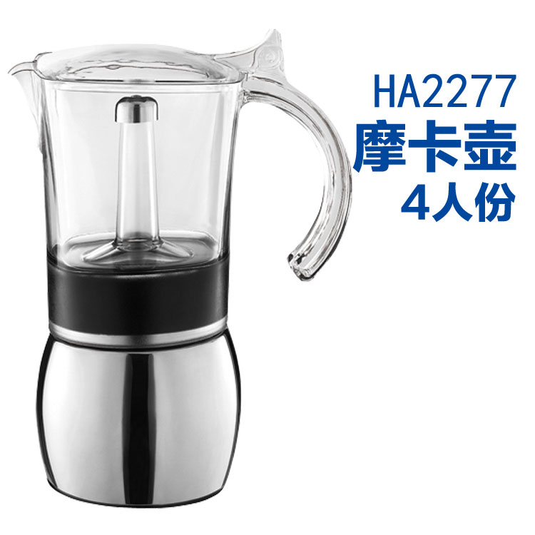 Tiamo brand coffee brewing appliance: Tiamo Fuji special mocha pot HA2277 transparent ps605