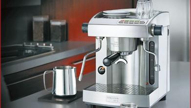 Huijia Coffee Machine the latest introduction to Welhome Huijia semi-automatic coffee machine