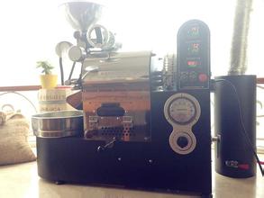 Tai Huan coffee roaster Tai Huan PROASTER THCR-O1 commercial coffee roaster