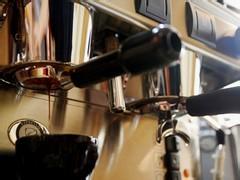 On the quality of Italian Coffee Espresso (Italian espresso) Coffee Oil judgment method