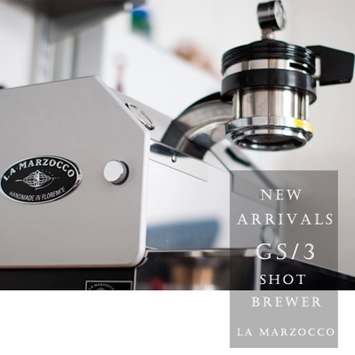 La Marzocco GS3 Shot Brewer EP Commercial Italian Professional Coffee Machine Metal body