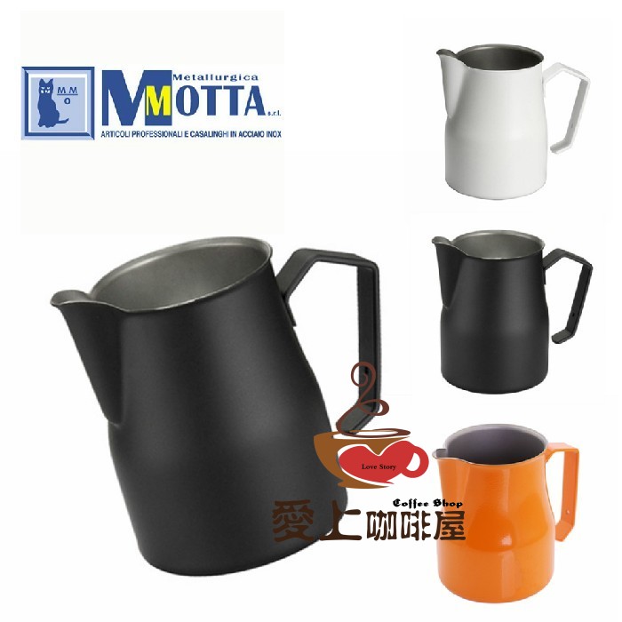 Italy motta top Teflon coated special type flower cup pull vat milk can milk foam cup