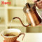Japanese Hero hand coffee pot stainless steel household thin mouth pot coffee hand pot elegant fine mouth pot 700ml