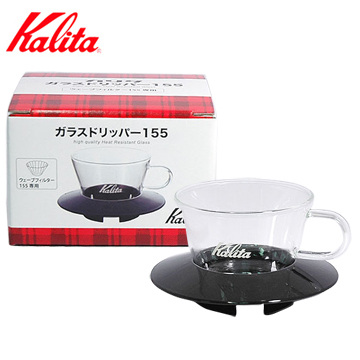 KALITA Japan 155 glass filter cup cake filter cup wave filter cup coffee filter cup hand coffee essential