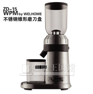 Huijia ZD-15 coffee grinder commercial WPM electric bean grinder Italian bean grinder essential for household use