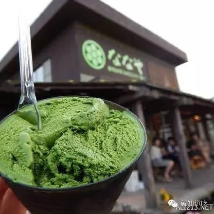Thousands of diners have chosen the coffee shop with the world's first strong matcha ice cream. They must go there.