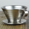 Hand drip filter coffee utensils: Tiamo stainless steel K hand brewing coffee filter cup three-hole flow design