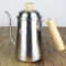 Hand coffee brewing utensils: TIAMO stainless steel sanded wooden handle handle coffee small mouth long mouth pot