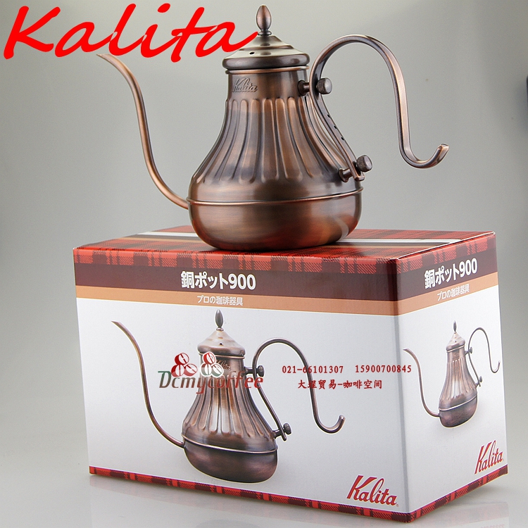 Japanese brand coffee hand brewing pot, long mouth, thin mouth copper pot, court dripping pot, 900cc coffee big coffee pot