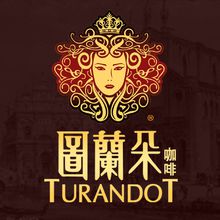 Cultural Development and name meaning of Turandot Music Coffee introduction to Turandot Coffee