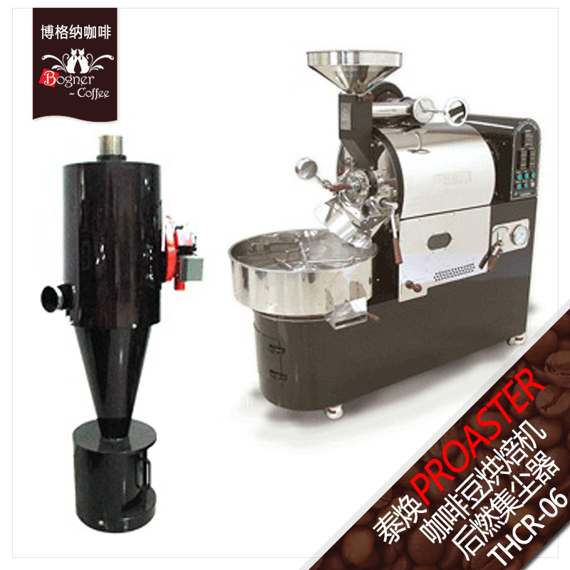 Operation and matters needing attention of THCR-06 model of coffee bean roaster of Tae-hwan PROASTER brand in South Korea