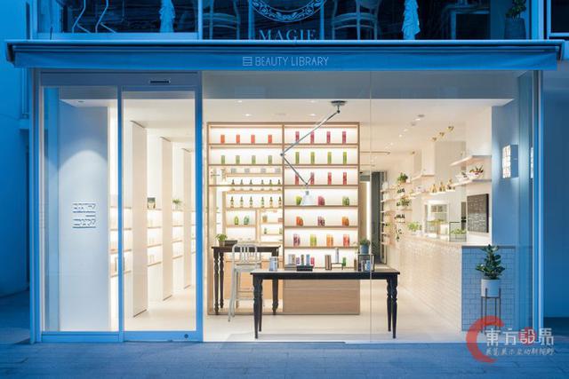 Haodian Coffee Cosmetics compound Store obsessive-compulsive Gospel Coffee and Fashion perfect combination