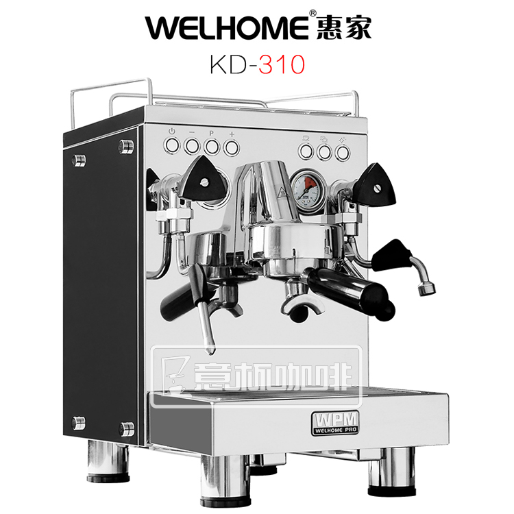Welhome Huijia Coffee Machine KD-310 model household commercial pump semi-automatic coffee machine