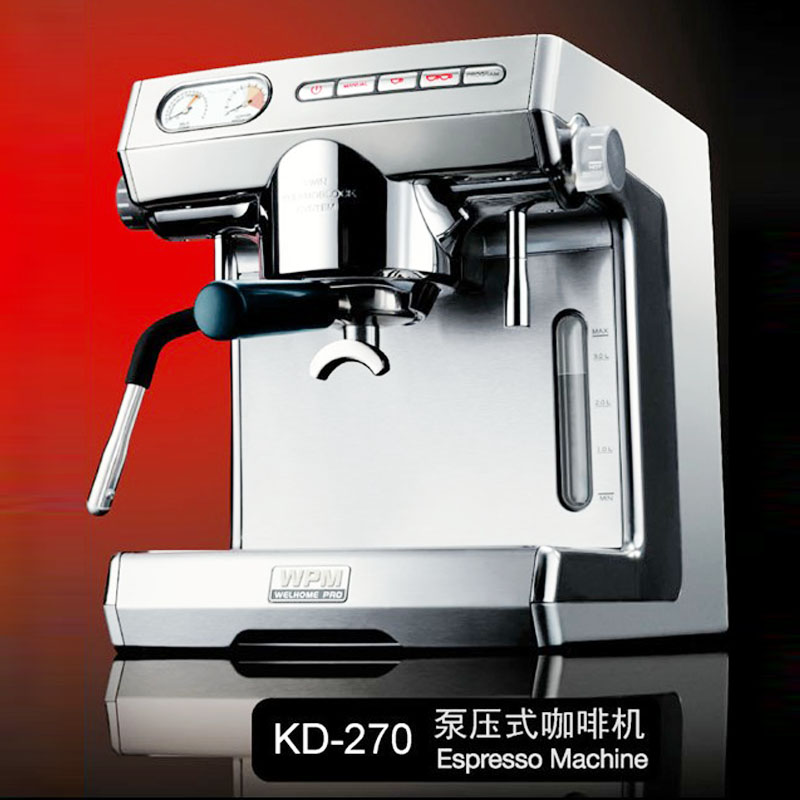 Welhome Huijia Coffee Machine Brand KD270 Italian pump semi-automatic Coffee Machine for domestic and Commercial use