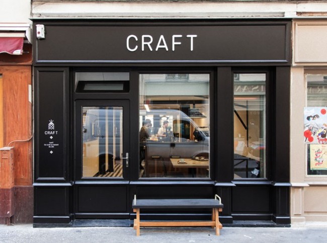 Good shop: the craft cafe in Paris, France, the literary romance of the Eiffel Tower, the romantic capital of the world.