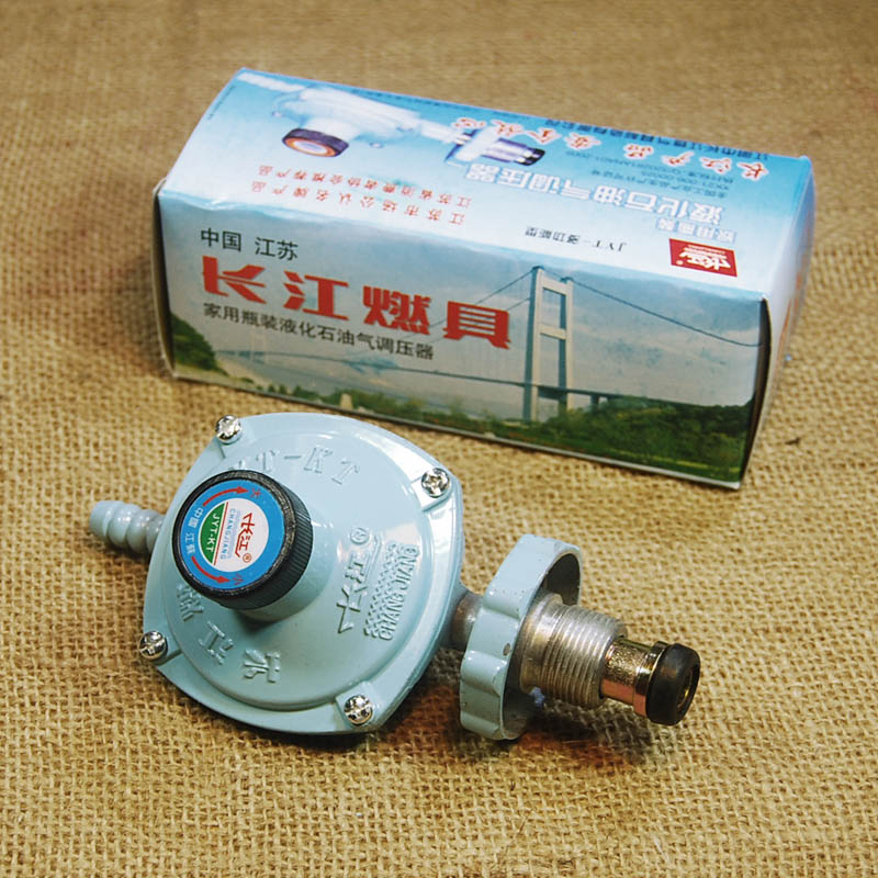 HB coffee roaster special accessories for brand coffee roaster introduction to the operation of adjustable gas pressure reducing valve